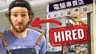 Working a Full Day in a Random Asian Tech Mall